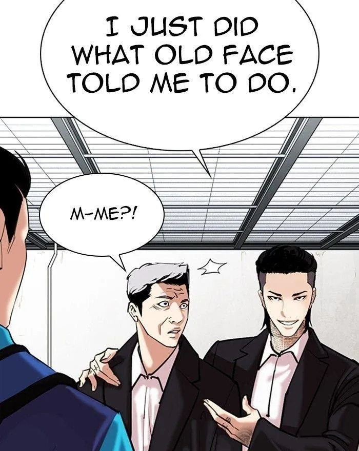 Lookism - Chapter 310 Page 149