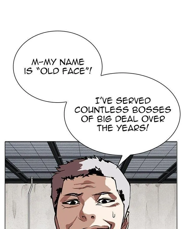 Lookism - Chapter 310 Page 153