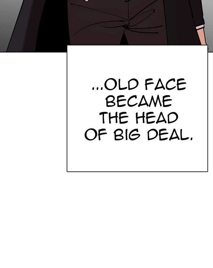 Lookism - Chapter 310 Page 169