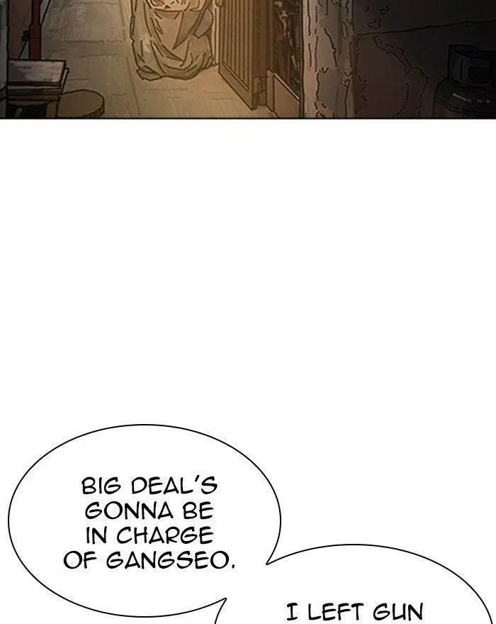 Lookism - Chapter 310 Page 178