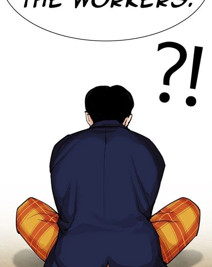 Lookism - Chapter 310 Page 190