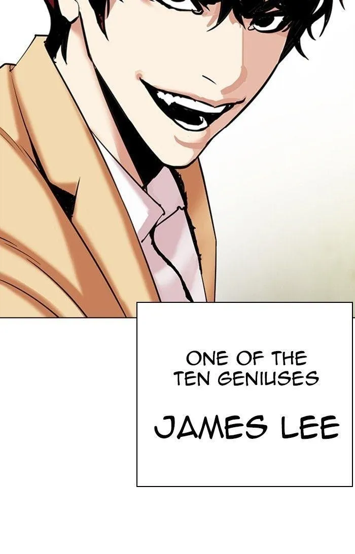 Lookism - Chapter 310 Page 200