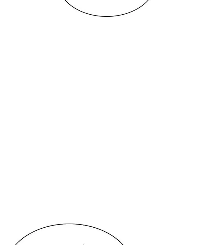 Lookism - Chapter 311 Page 1