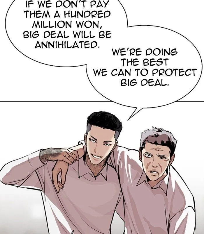 Lookism - Chapter 311 Page 2