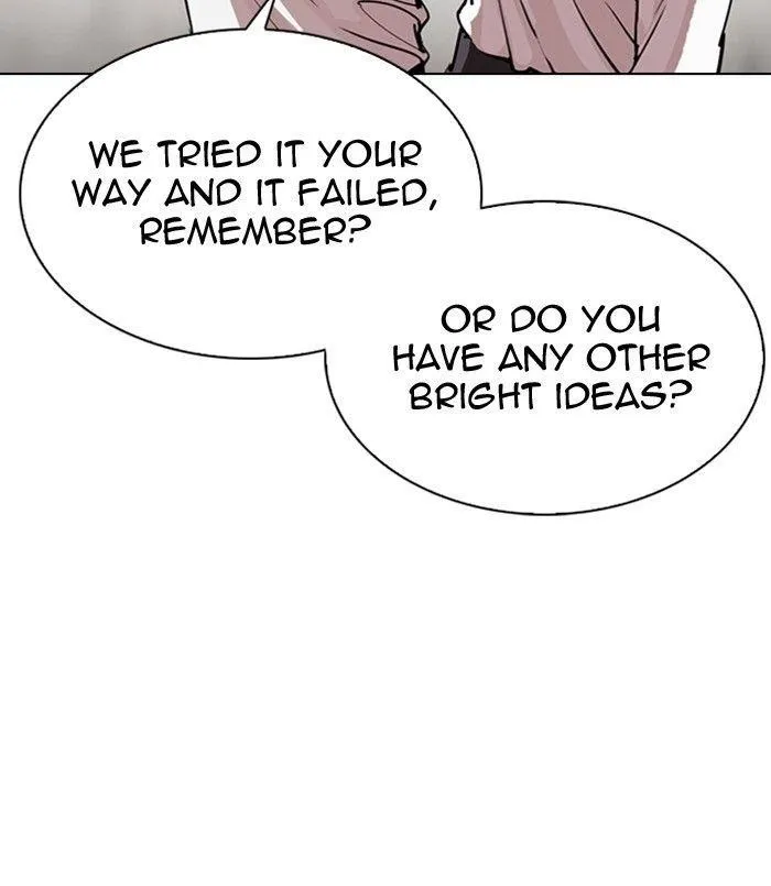 Lookism - Chapter 311 Page 3