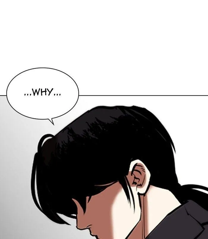 Lookism - Chapter 311 Page 10