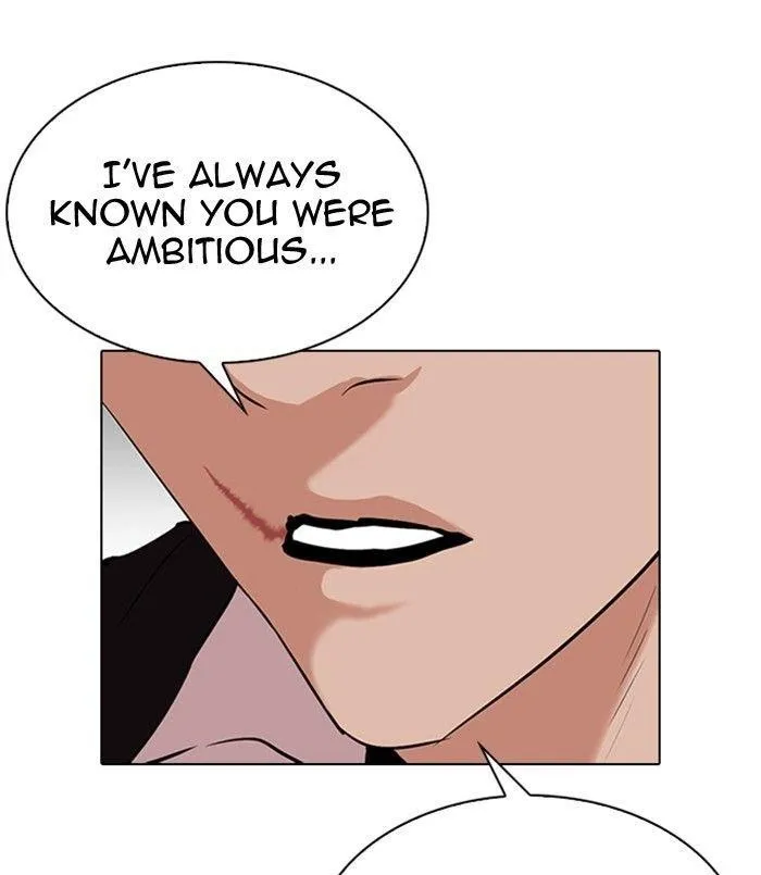 Lookism - Chapter 311 Page 12