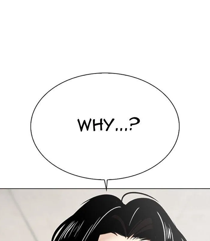 Lookism - Chapter 311 Page 14