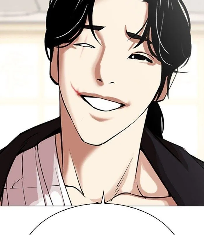 Lookism - Chapter 311 Page 15