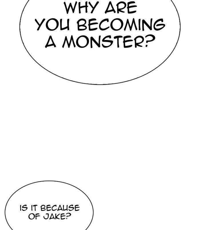 Lookism - Chapter 311 Page 16