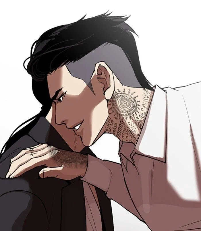 Lookism - Chapter 311 Page 19