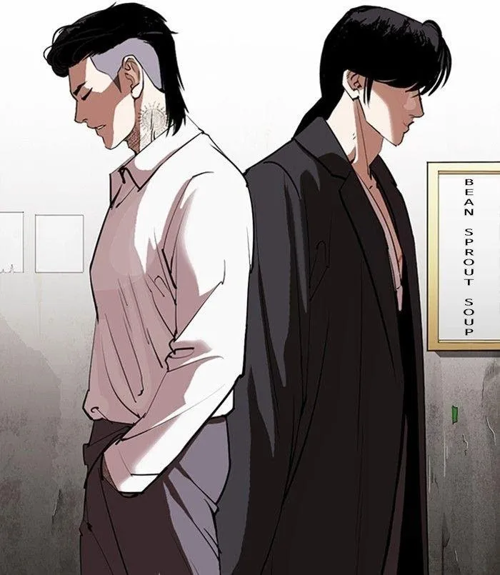 Lookism - Chapter 311 Page 22