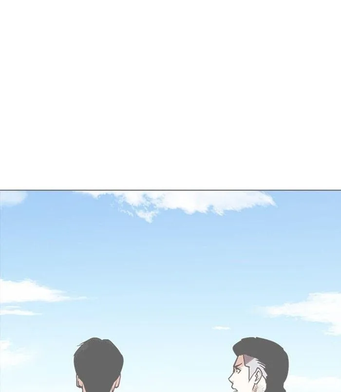 Lookism - Chapter 311 Page 28
