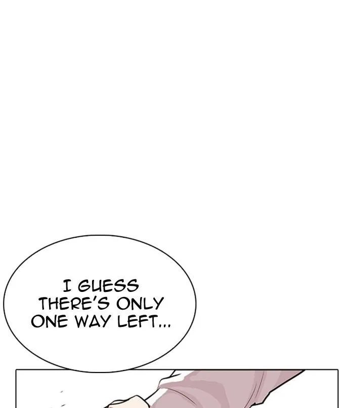 Lookism - Chapter 311 Page 31