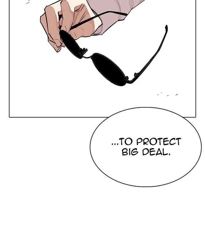 Lookism - Chapter 311 Page 32