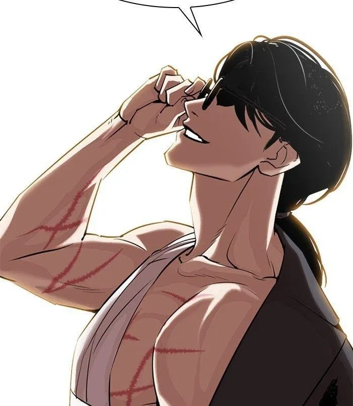 Lookism - Chapter 311 Page 34