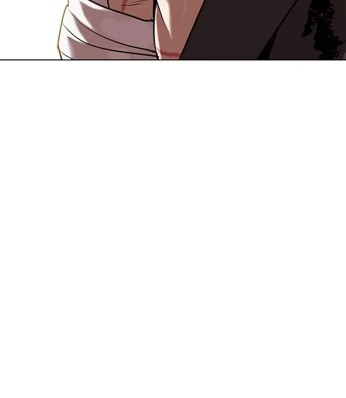 Lookism - Chapter 311 Page 35