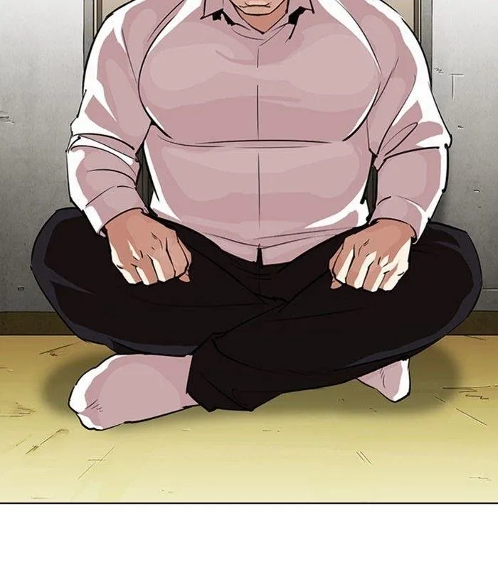 Lookism - Chapter 311 Page 45