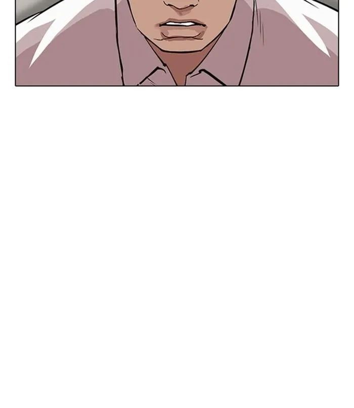 Lookism - Chapter 311 Page 47