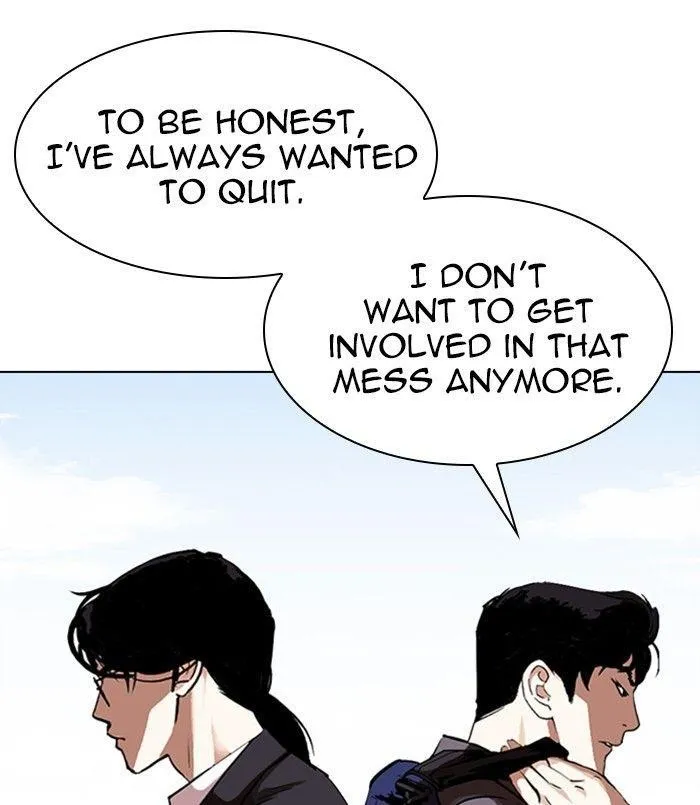 Lookism - Chapter 311 Page 56