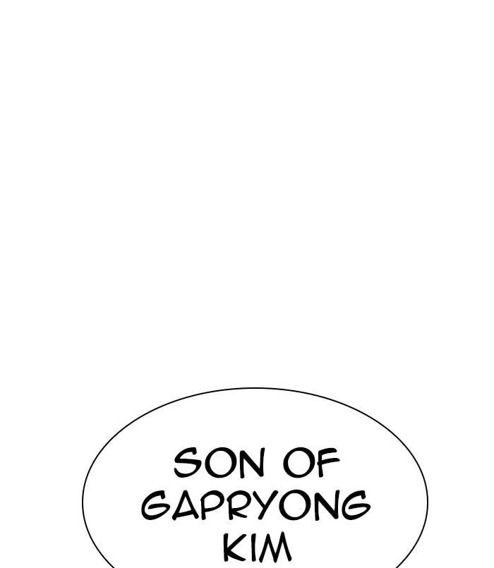 Lookism - Chapter 311 Page 64