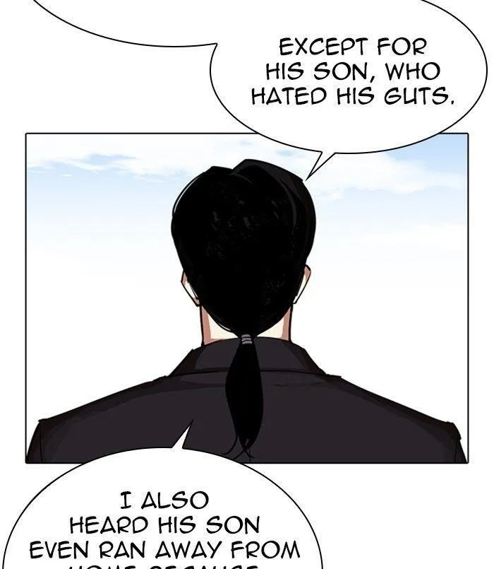 Lookism - Chapter 311 Page 67