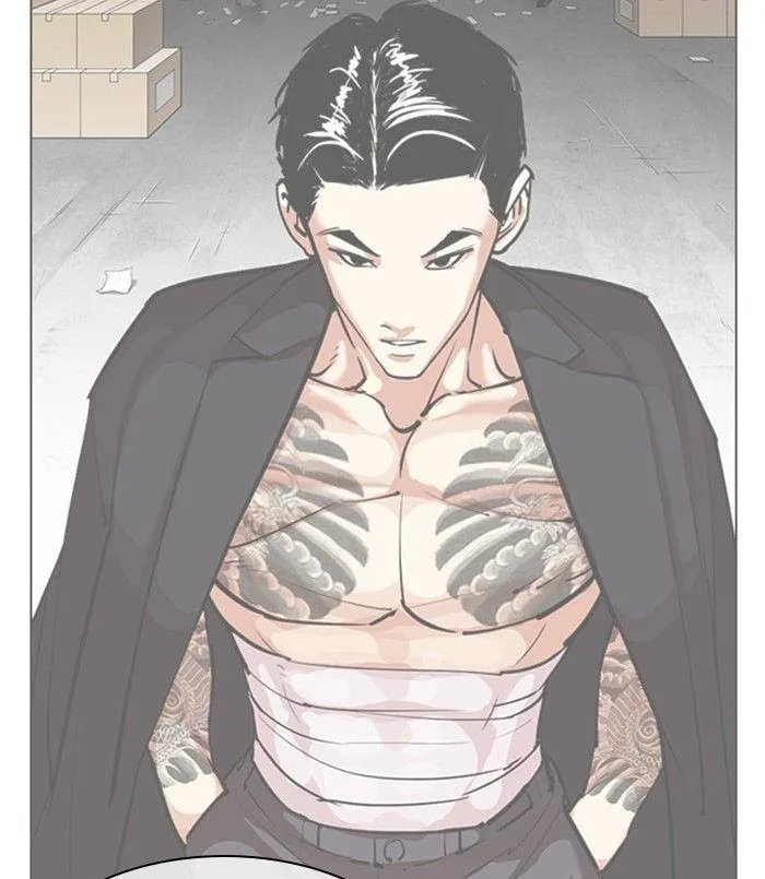 Lookism - Chapter 311 Page 70