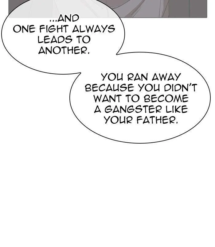Lookism - Chapter 311 Page 71