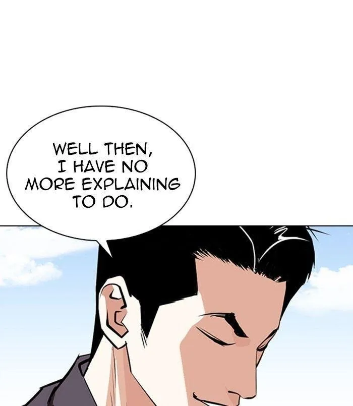 Lookism - Chapter 311 Page 72