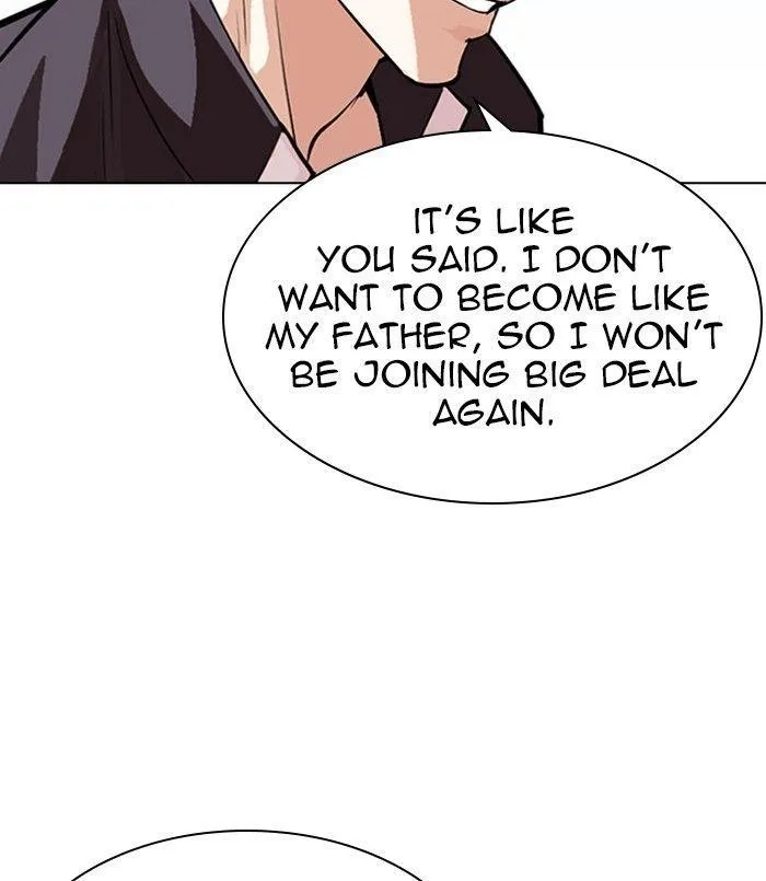 Lookism - Chapter 311 Page 73