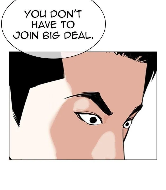 Lookism - Chapter 311 Page 74