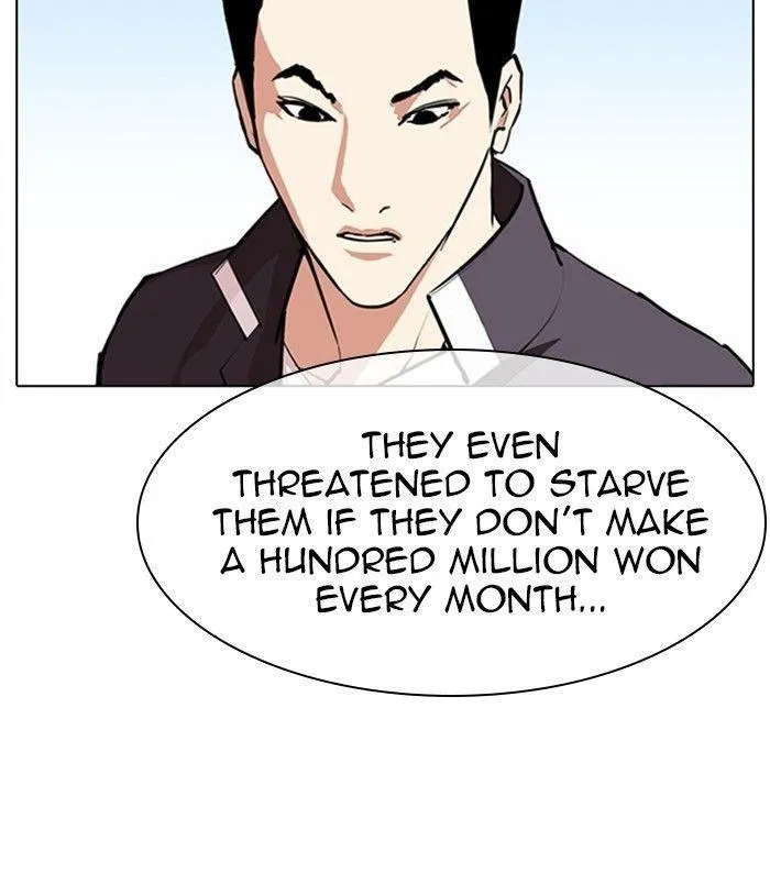Lookism - Chapter 311 Page 80