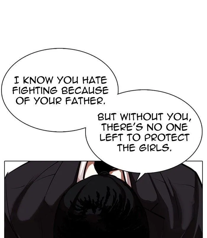 Lookism - Chapter 311 Page 81