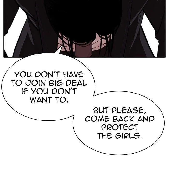 Lookism - Chapter 311 Page 82