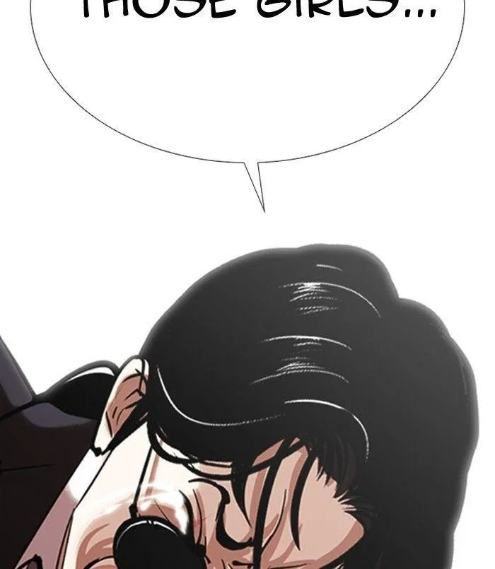 Lookism - Chapter 311 Page 84