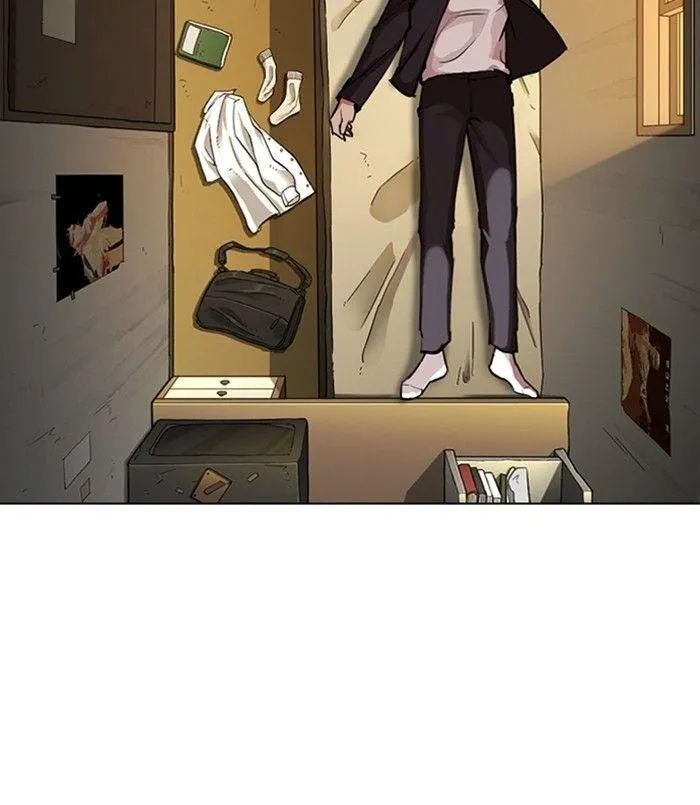 Lookism - Chapter 311 Page 88