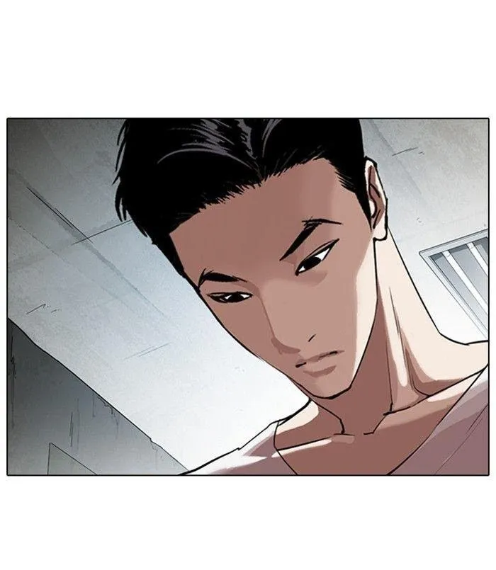 Lookism - Chapter 311 Page 93
