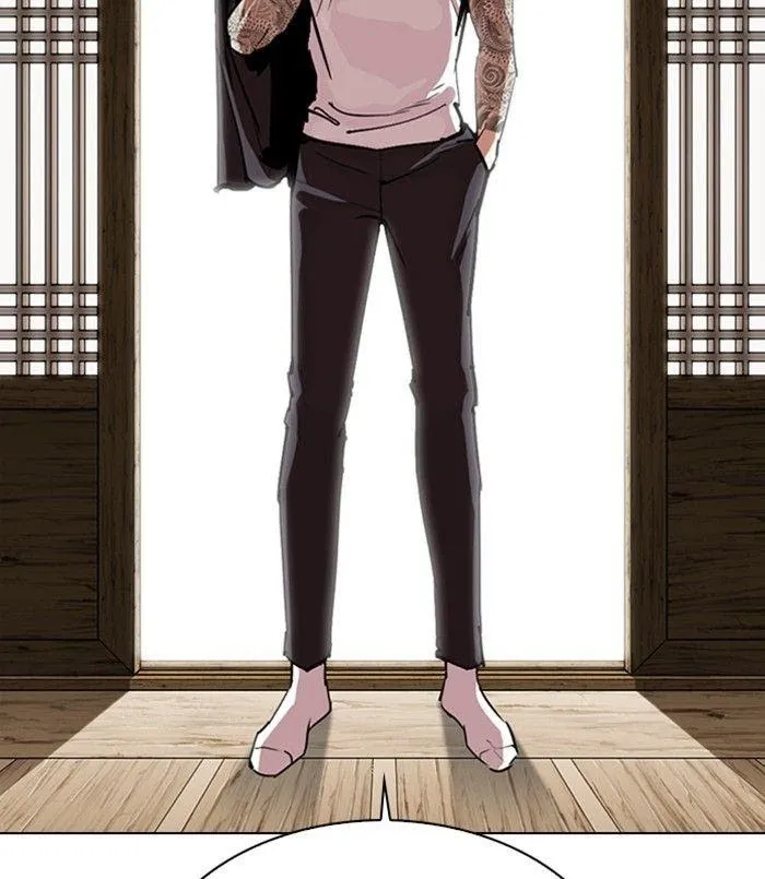 Lookism - Chapter 311 Page 104