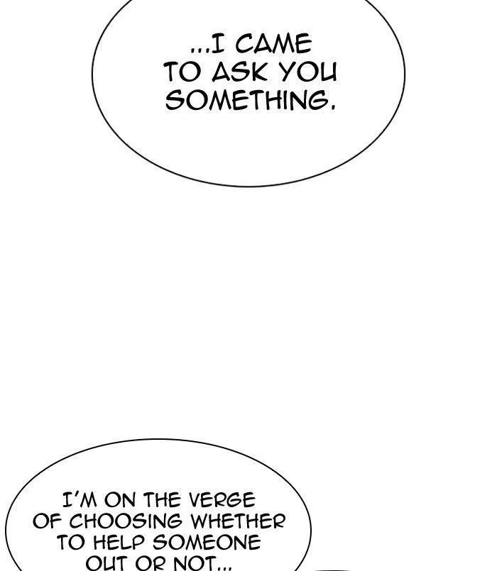 Lookism - Chapter 311 Page 105