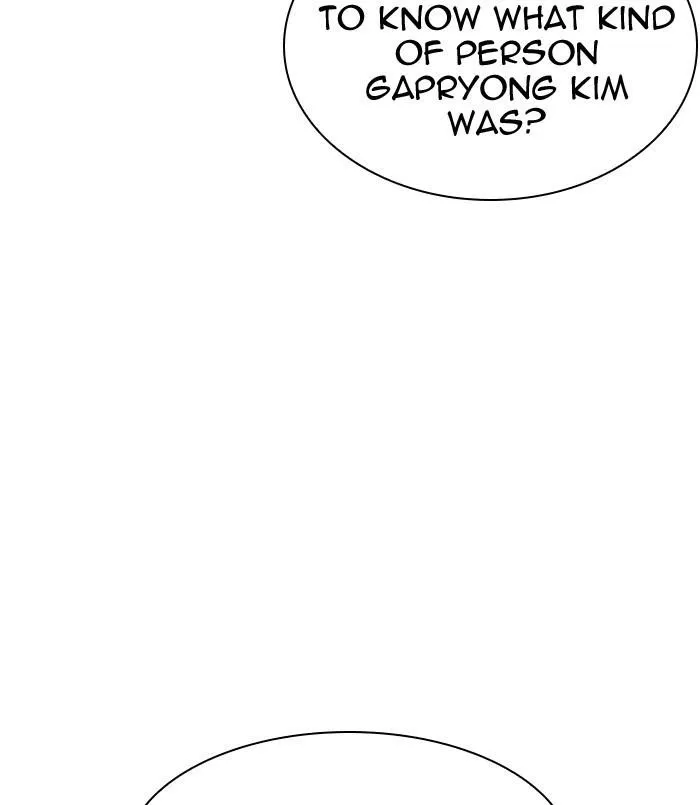 Lookism - Chapter 311 Page 109