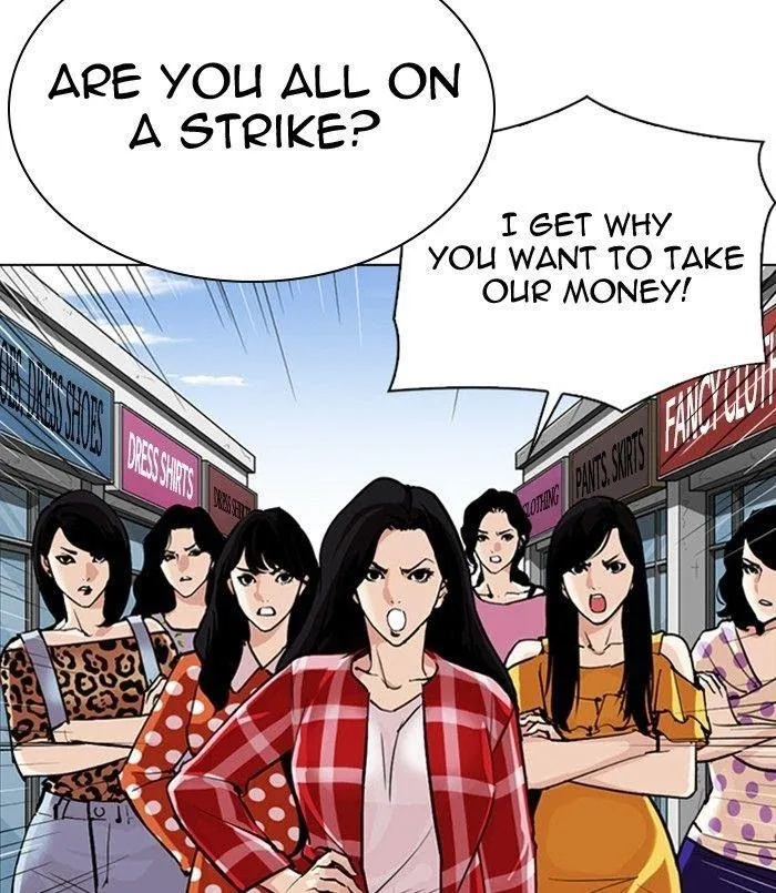 Lookism - Chapter 311 Page 122