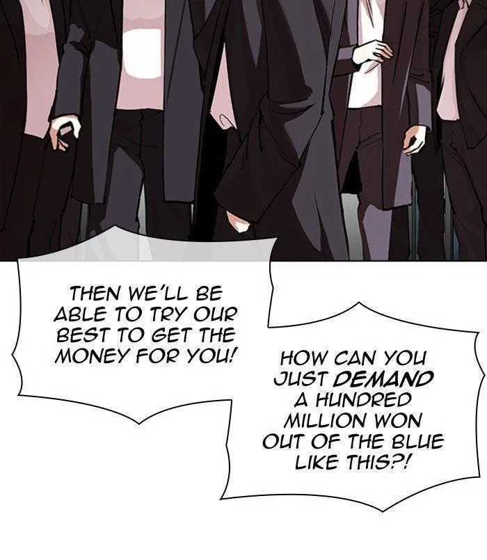 Lookism - Chapter 311 Page 125