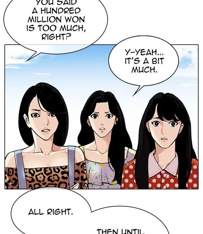 Lookism - Chapter 311 Page 140