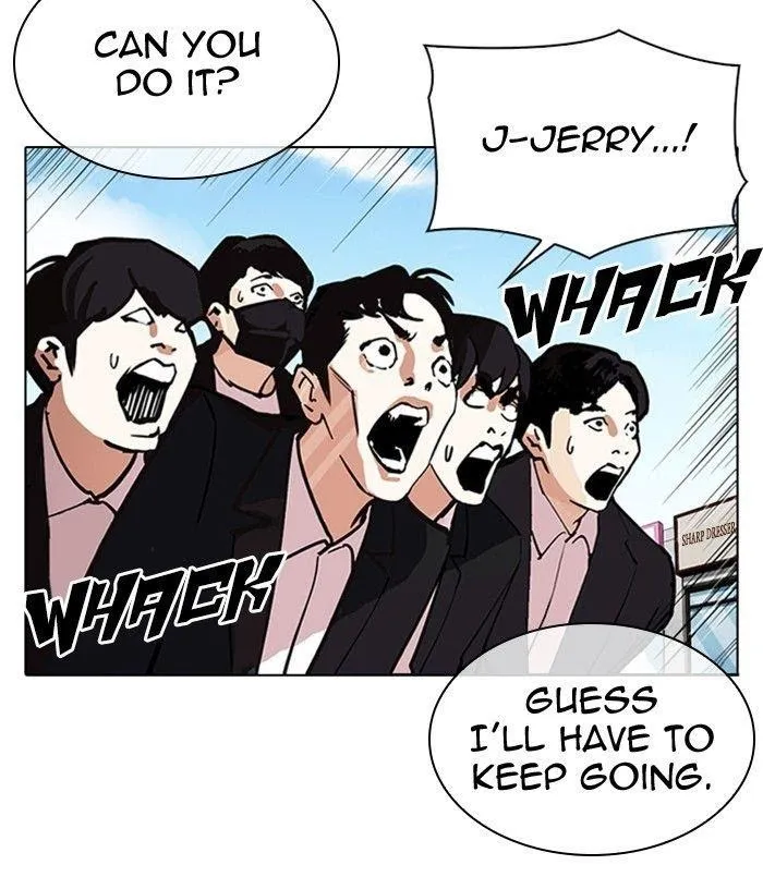 Lookism - Chapter 311 Page 146