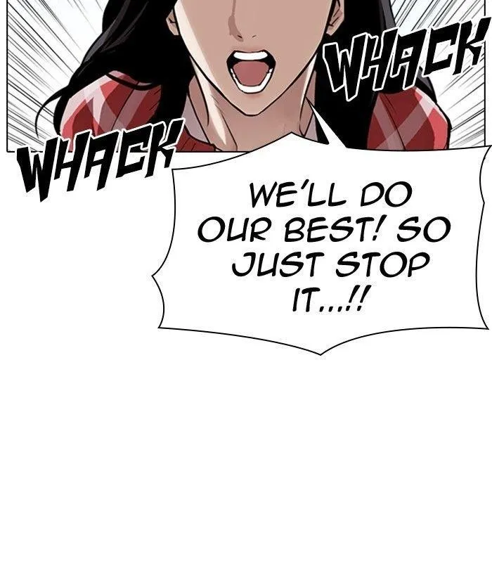 Lookism - Chapter 311 Page 157