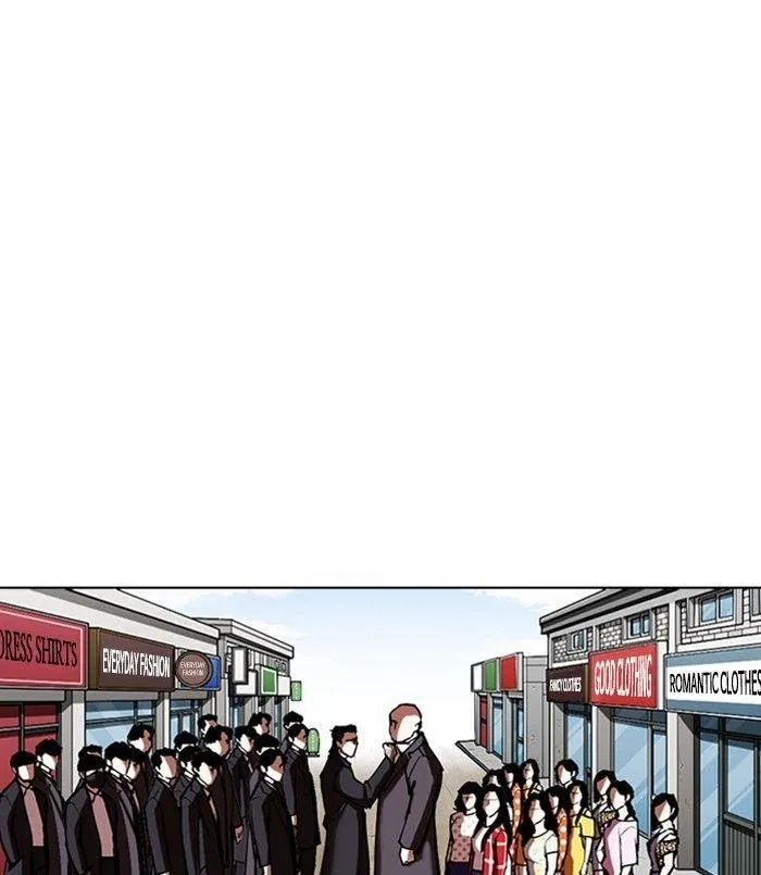 Lookism - Chapter 311 Page 159