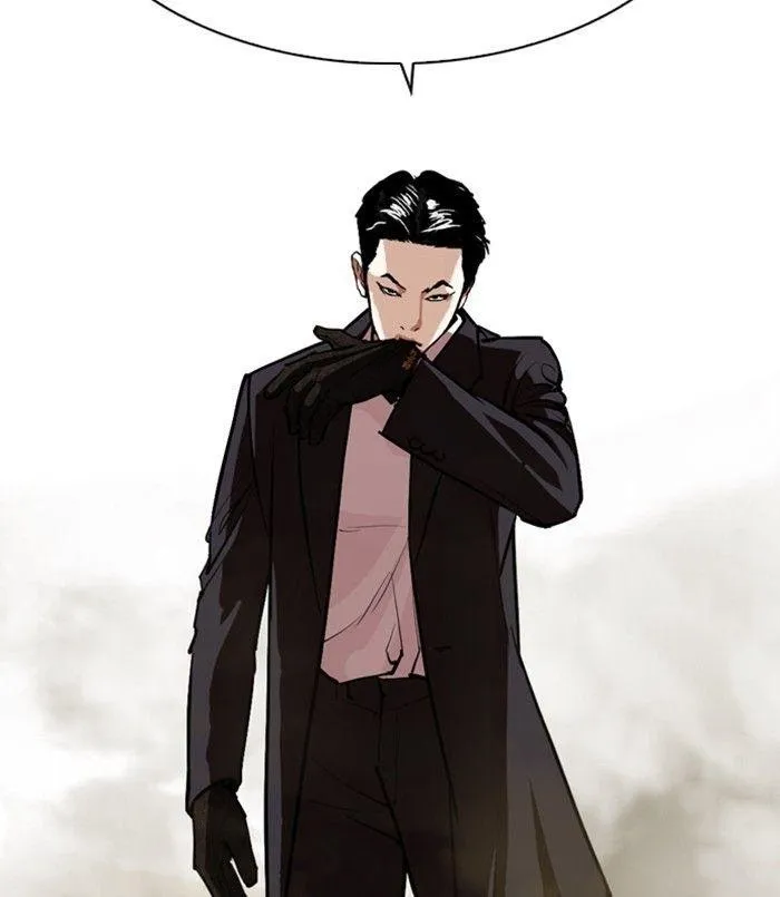 Lookism - Chapter 311 Page 181