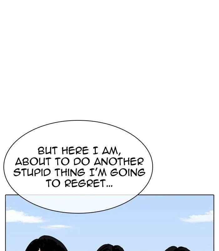 Lookism - Chapter 311 Page 185