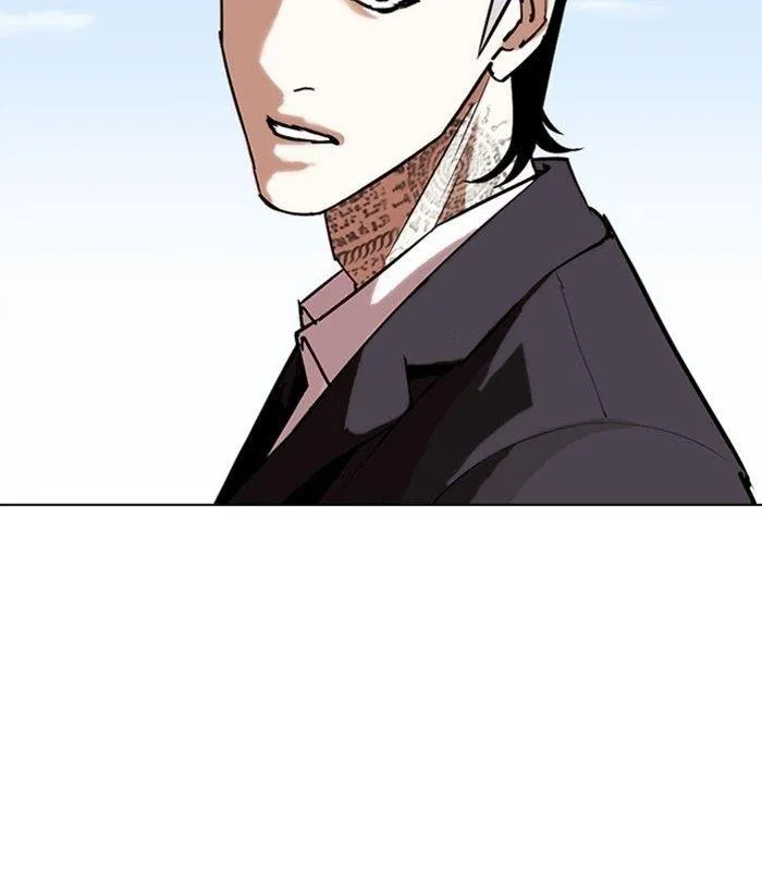 Lookism - Chapter 311 Page 188