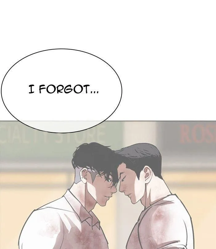 Lookism - Chapter 311 Page 189